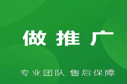 百度推广收费标准调整：案例分析与应对策略